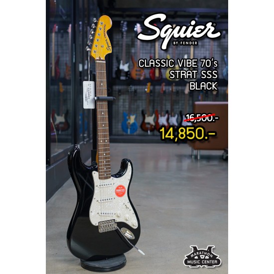 Squier Classic Vibe 70s Stratocaster