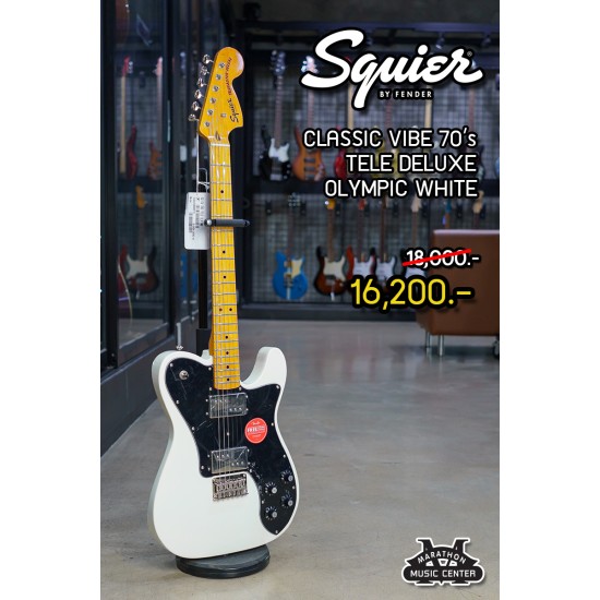 Squier Classic Vibe 70's Tele Deluxe