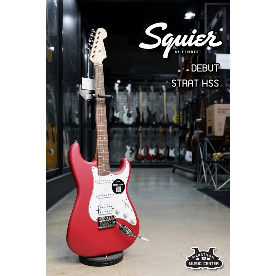 Squier Debut Strat HSS