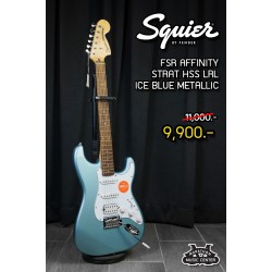 Squier FSR Affinity Stratocaster HSS คอLRL สี Ice Blue Metallic