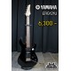 Yamaha ERG121U