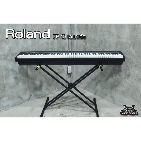 ROLAND FP10