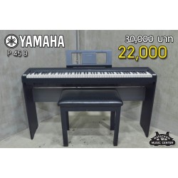 YAMAHA P45 (เฉพาะตัว)