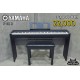 YAMAHA P45 (เฉพาะตัว)