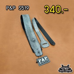 สายสะพายกีตาร์ P&P S519 สายสะพายกีตาร์ P&P S519