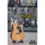alvarez AD60CE
