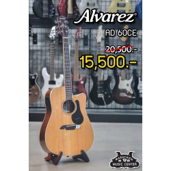 alvarez AD60CE