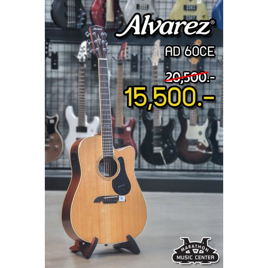 alvarez AD60CE alvarez AD60CE