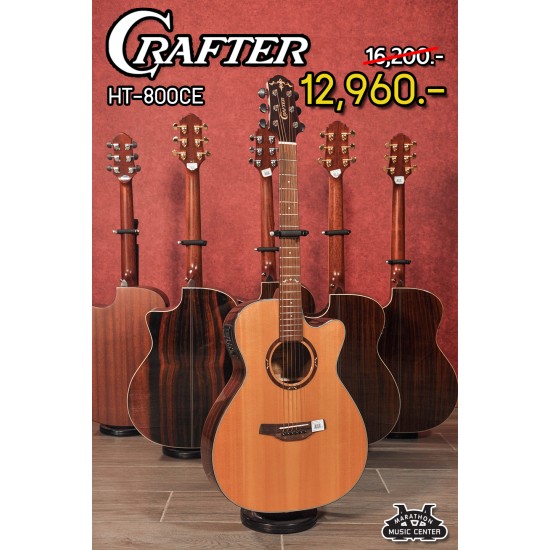 Crafter HT-800CE