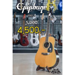 Epiphone Pro-1