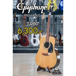 Epiphone Pro 1 Plus