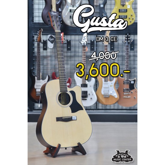 Gusta DM3CE II
