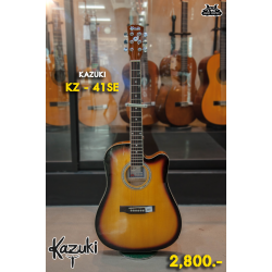Kazuki AKZ-41SE