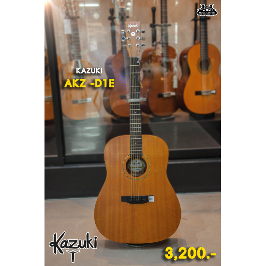 Kazuki AKZ-D1E