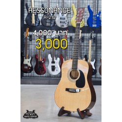 Resonance R210