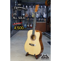 Resonance R03 All solid