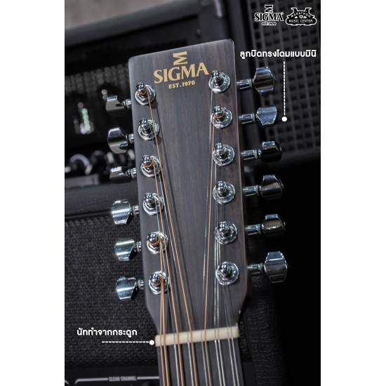 Sigma DM12E Sigma DM12E