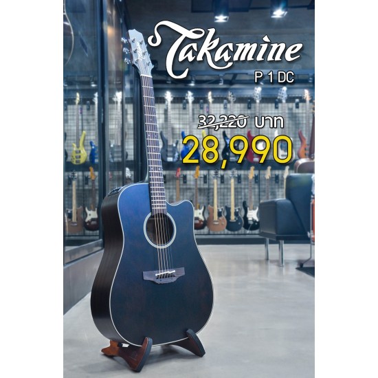 Takamine P1DC สีดำ