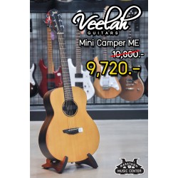 Veelah Mini Camper RE
