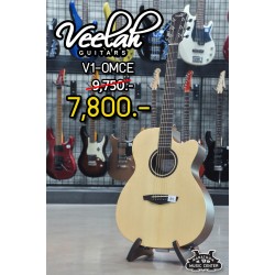 Veelah V1-OMCE