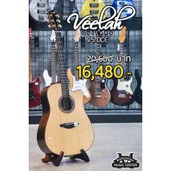 Veelah V5-DCE
