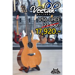 Veelah V56-GACE