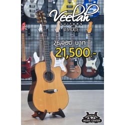 Veelah V6-DCE