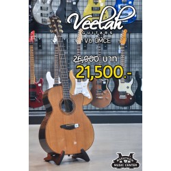 Veelah V6-OMCE