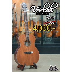 Veelah VOMM