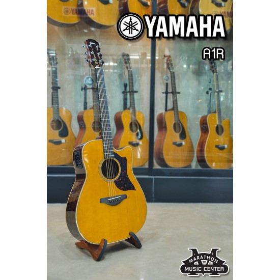 Yamaha A1R