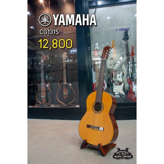 yamaha CG131S