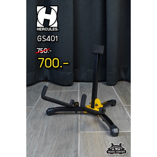 Hercules GS401