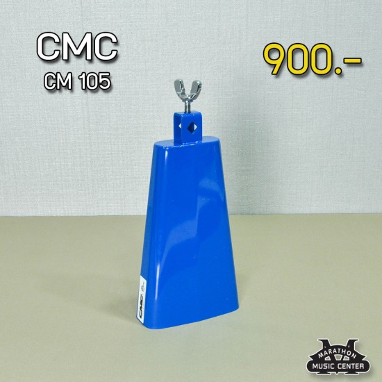 คาเบล CMC รุ่น CM105 คาเบล CMC รุ่น CM105