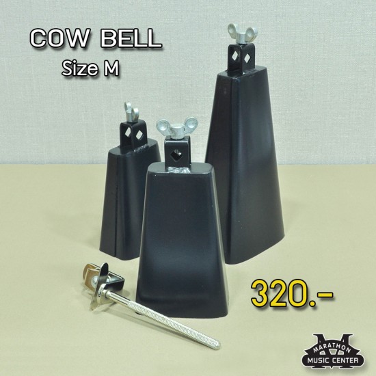 COW BELL รุ่น กลาง