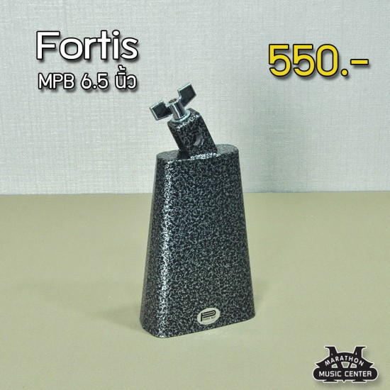 Fortis MPB 6.5 นิ้ว
