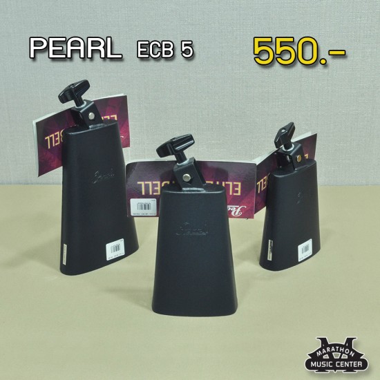Peal ECB-5