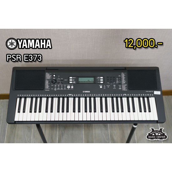 PSR E373