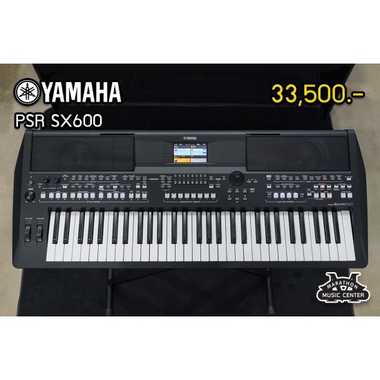 Yamaha PSR SX600