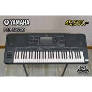 Yamaha PSR-SX700