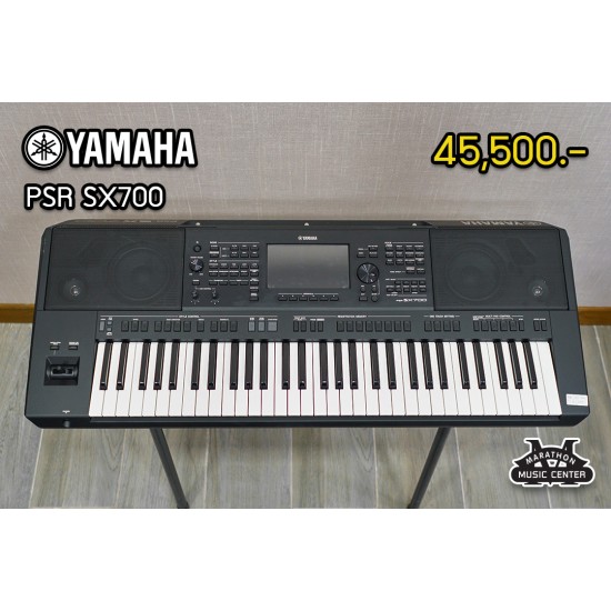 Yamaha PSR-SX700