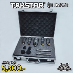 TAKSTAR DMS-7C