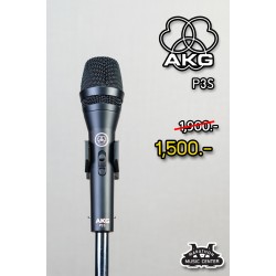 AKG P3S