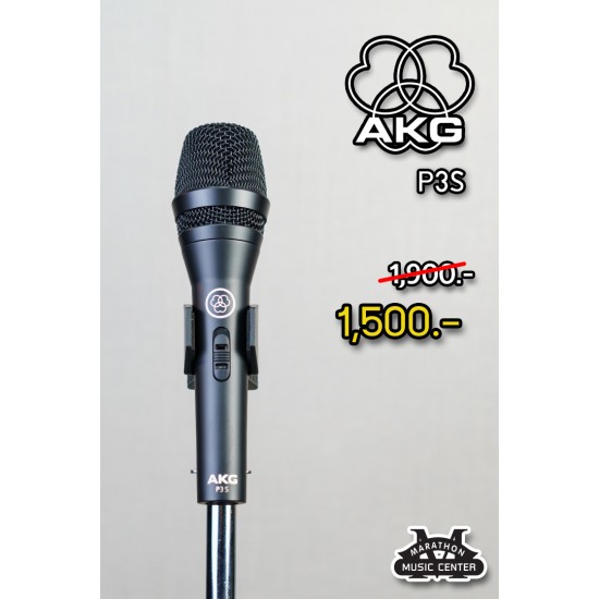 AKG P3S