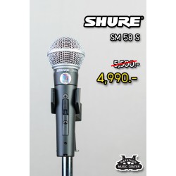 SHURE SM58S