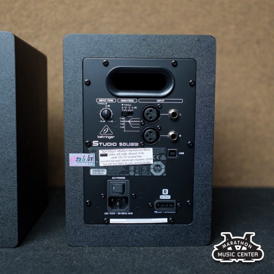 Behringer Studio 50USB