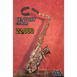 Saxophone Tenor - Century CTS500N