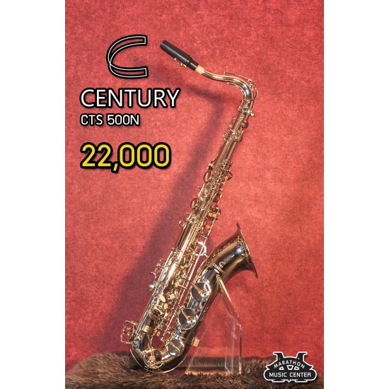Saxophone Tenor - Century CTS500N