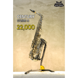 Saxophone Tenor - Century CTS500N