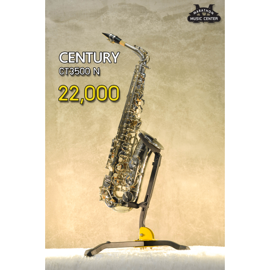 Saxophone Tenor - Century CTS500N