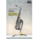 Saxophone Tenor - Century CTS500N